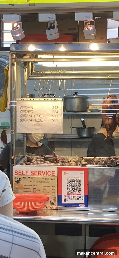 Lek Kee Duck Rice Menu