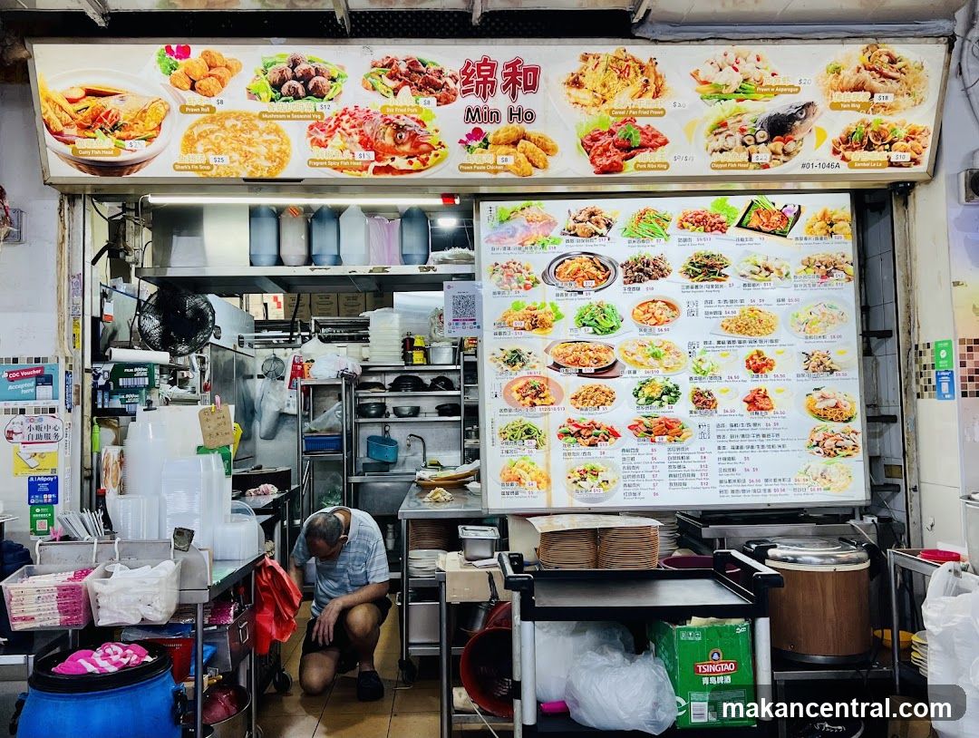 Min Ho Food Stall