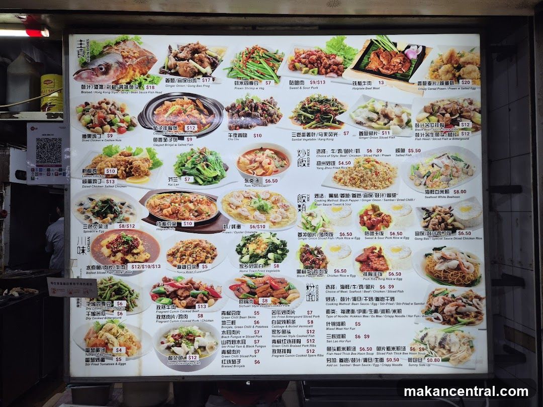 MAIN DISHES