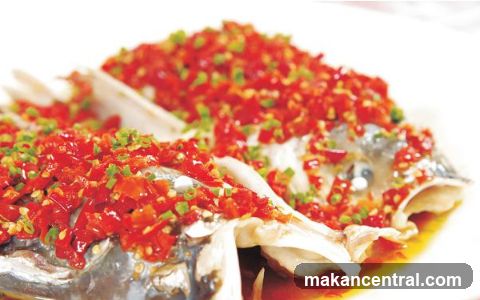 Steamed Fish Heads with Chili