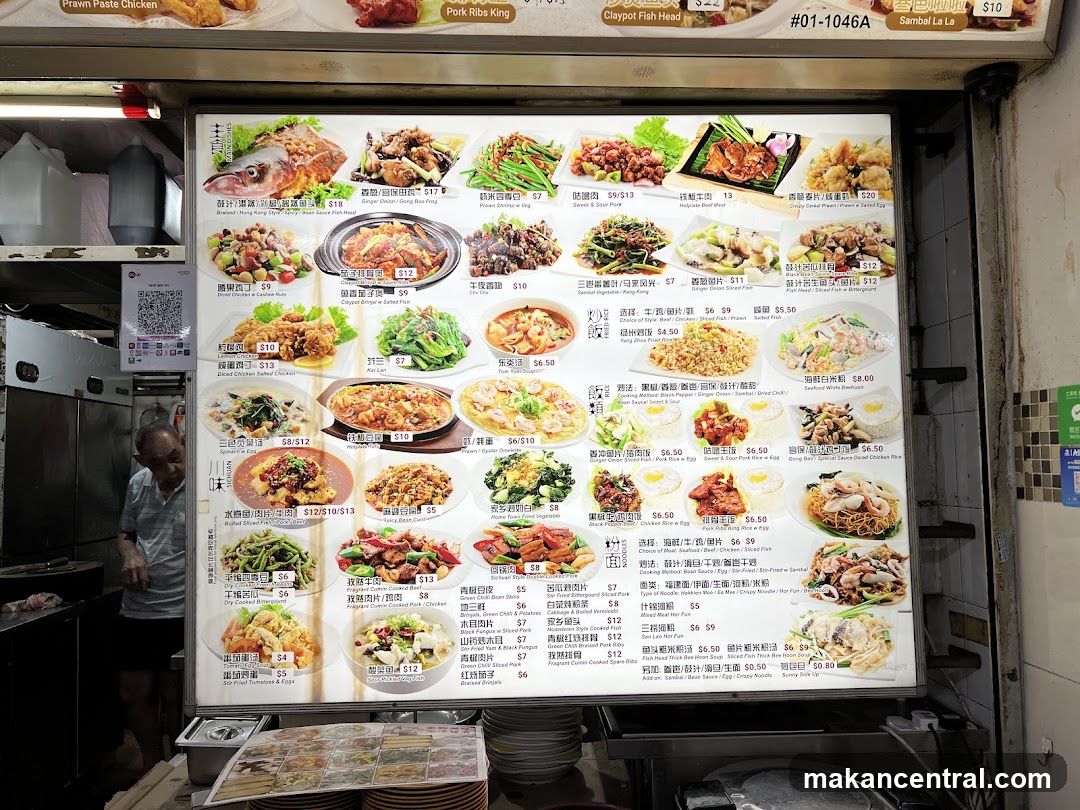 Food Menu