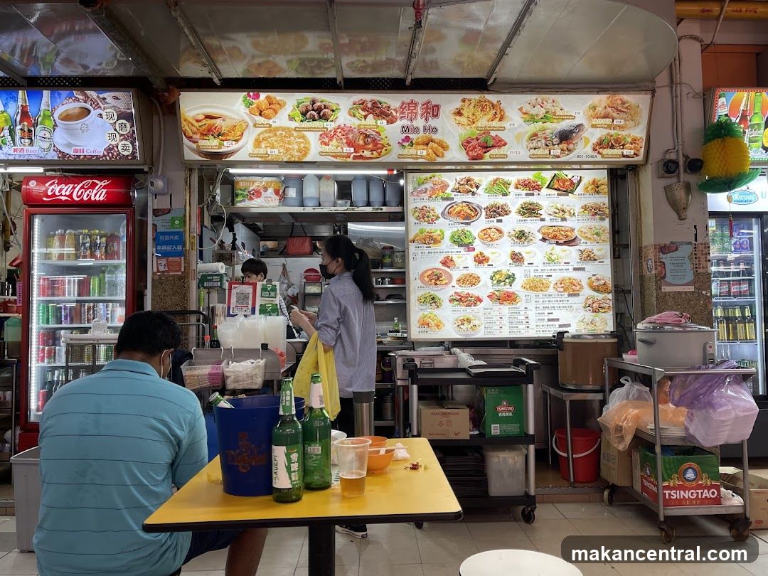 Min Ho Food Stall