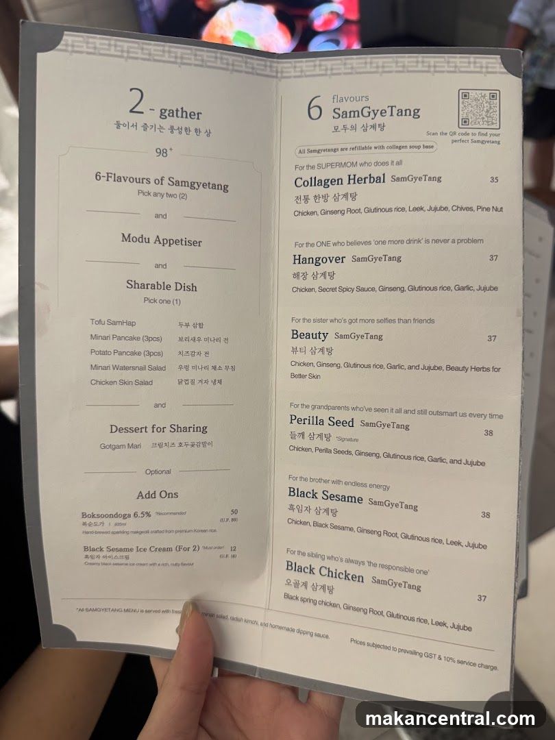 SamGyeTang Menu