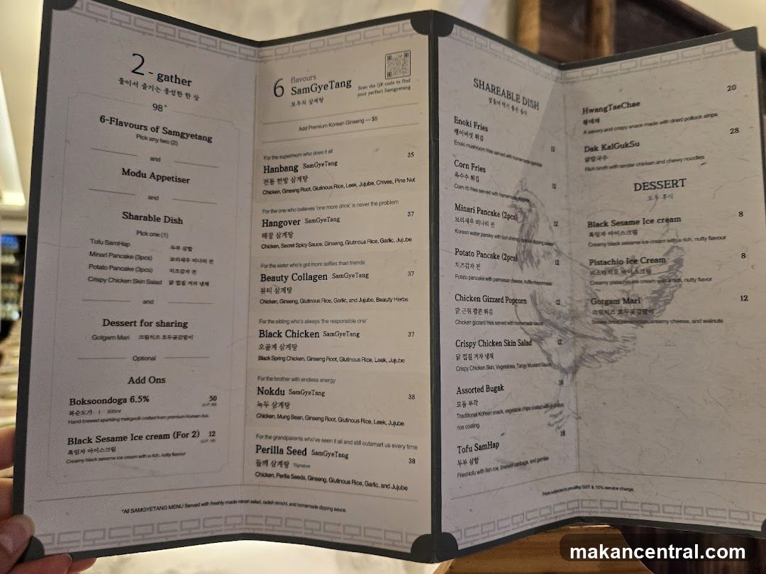 SamGyeTang Menu