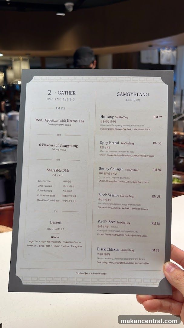 SAMGYETANG Menu