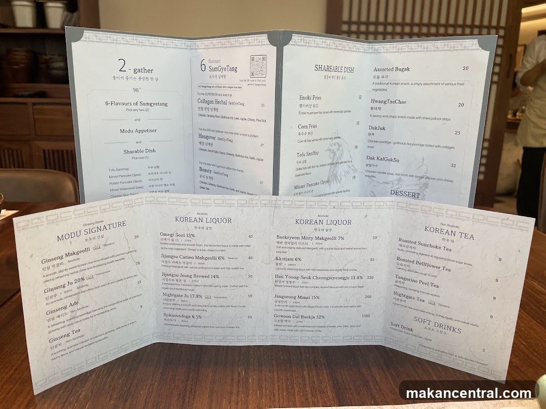 2-gather Menu