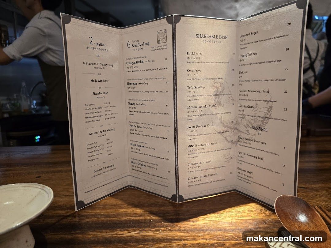 2-gather SamGyeTang Menu
