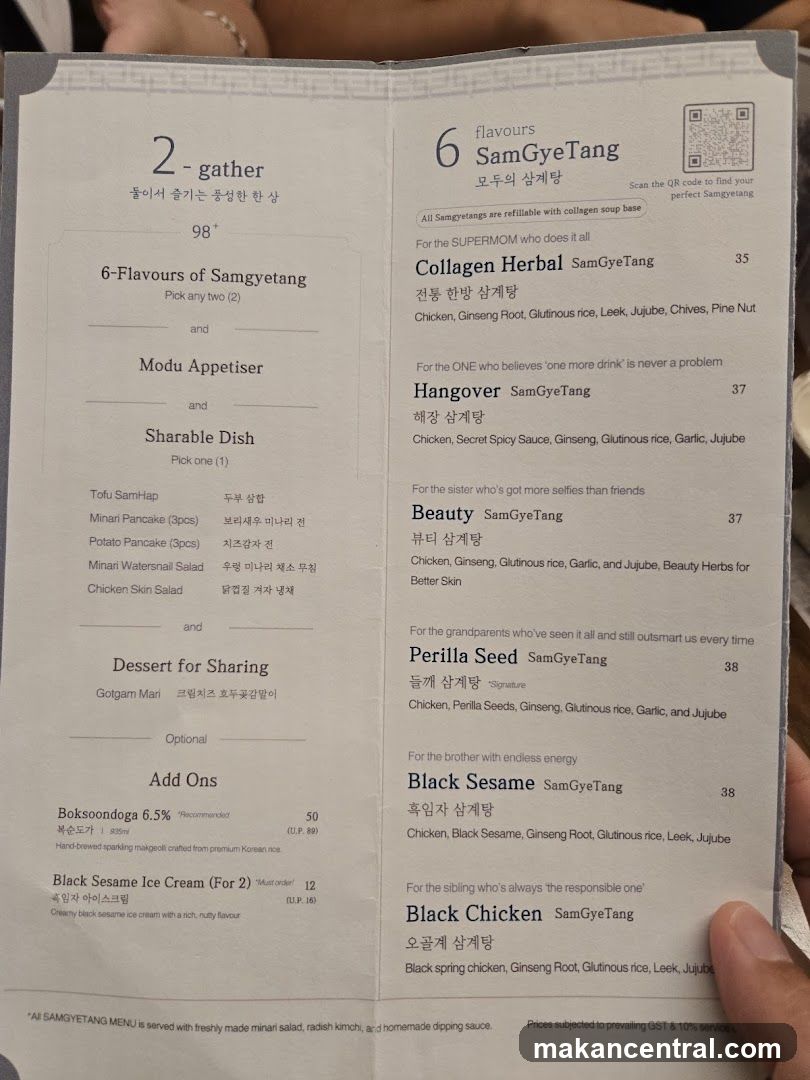 SamGyeTang Menu