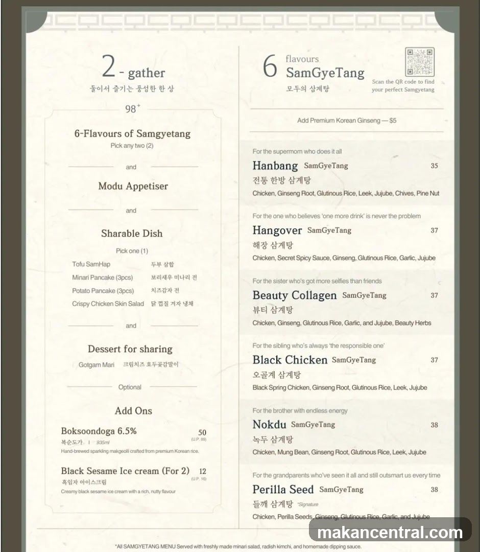 SamGyeTang Menu