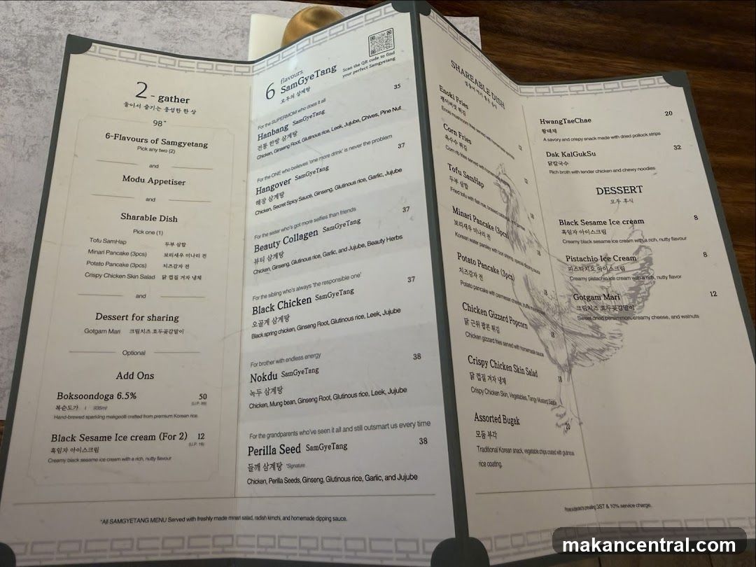 Samgyetang Menu