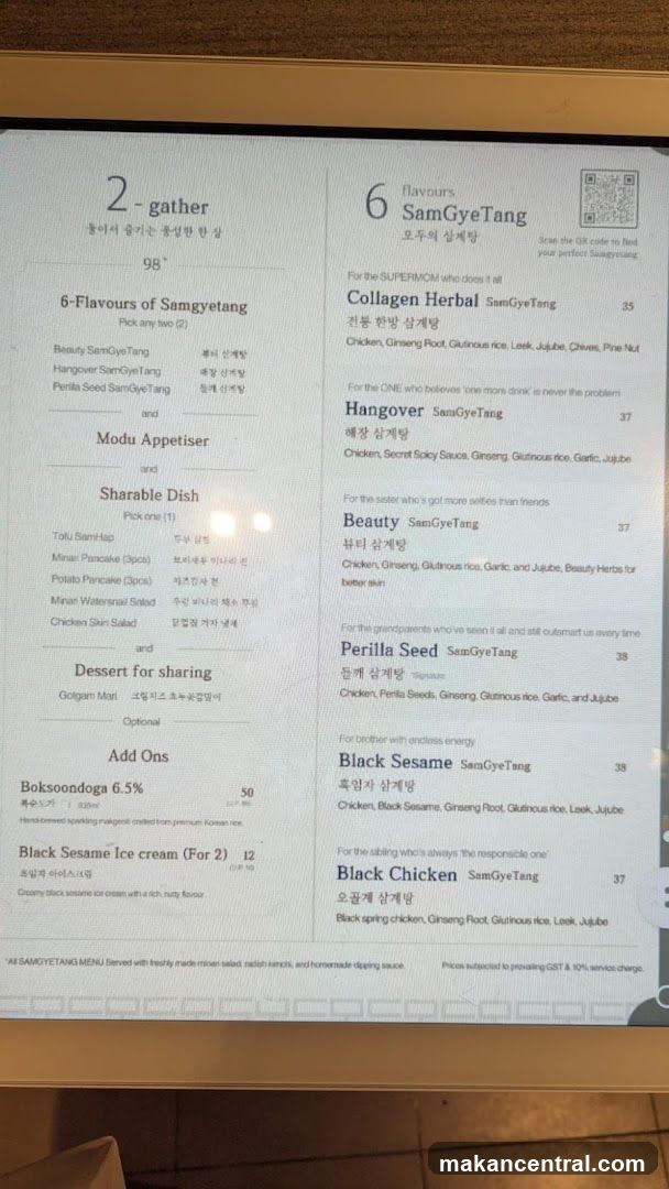 SAMGYETANG MENU
