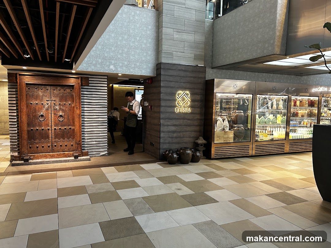 Restaurant Entrance and Display Refrigerators