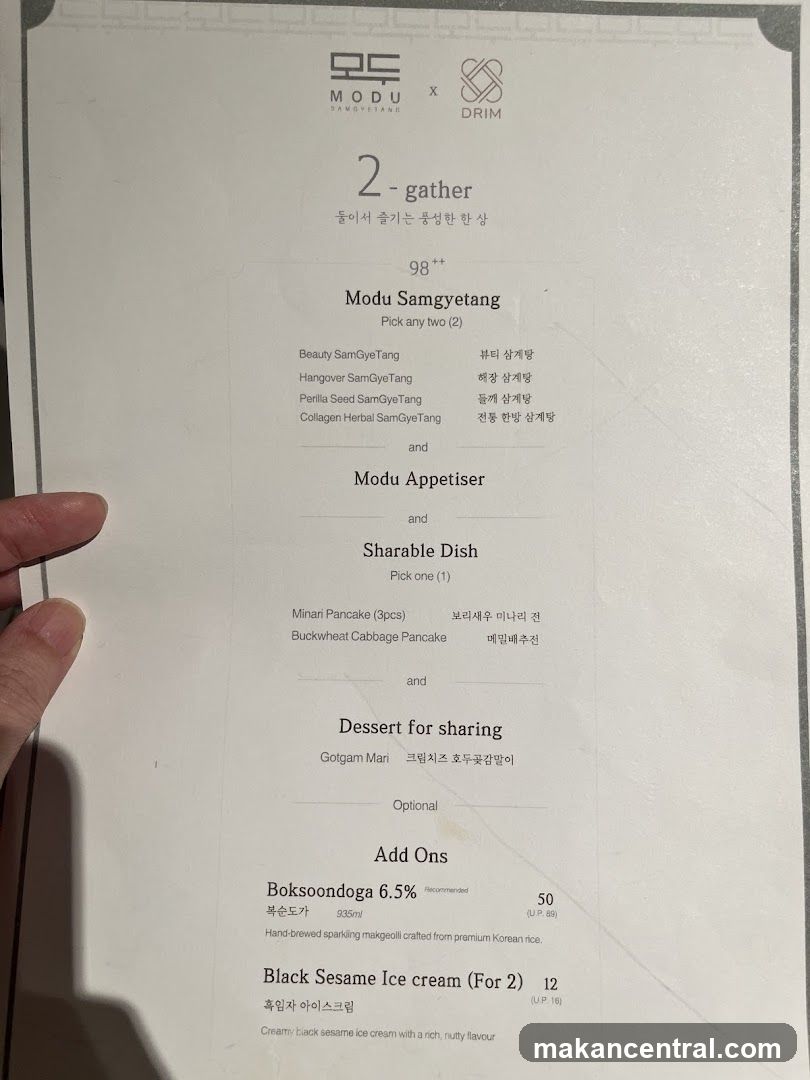 2-gather Menu