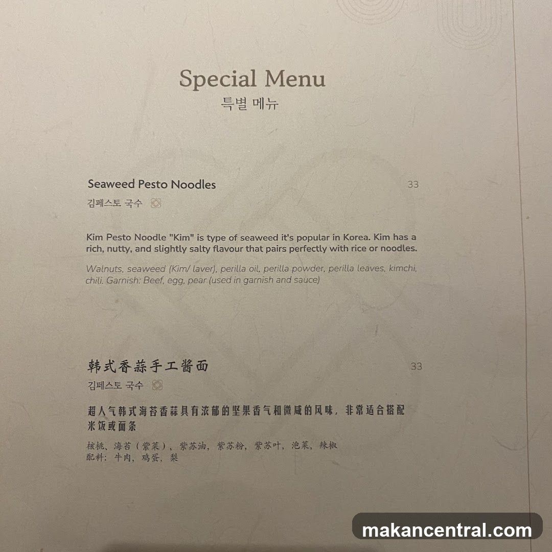 Special Menu