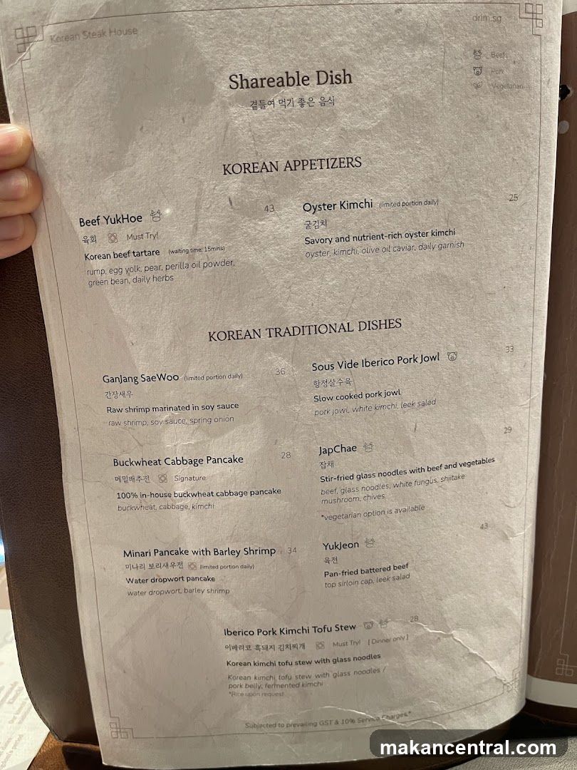 Korean Steak House Menu