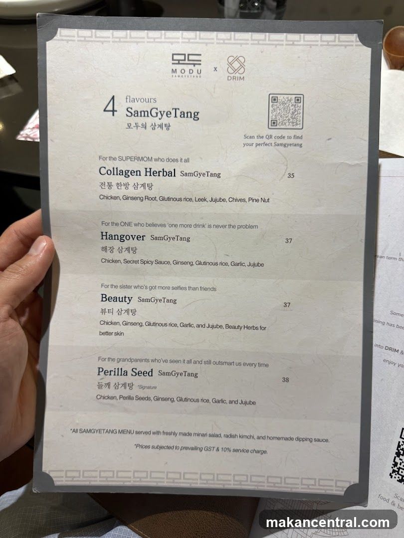 SamGyeTang Menu