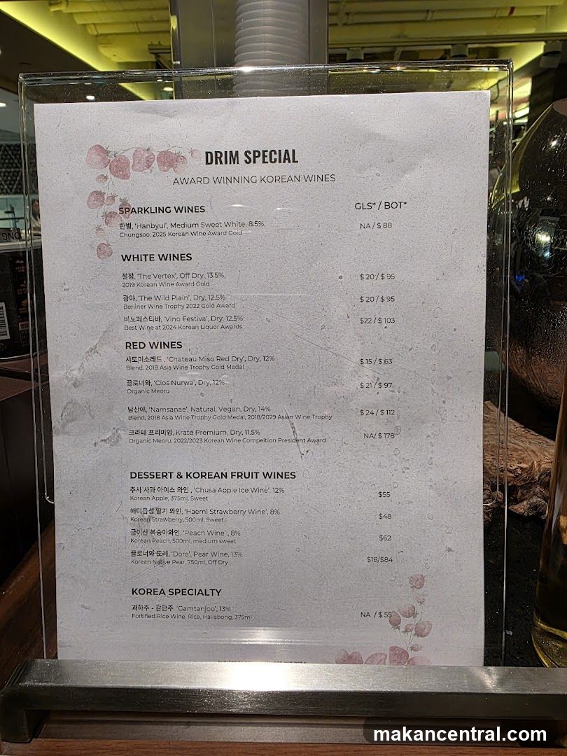 DRIM SPECIAL AWARD WINNING KOREAN WINES