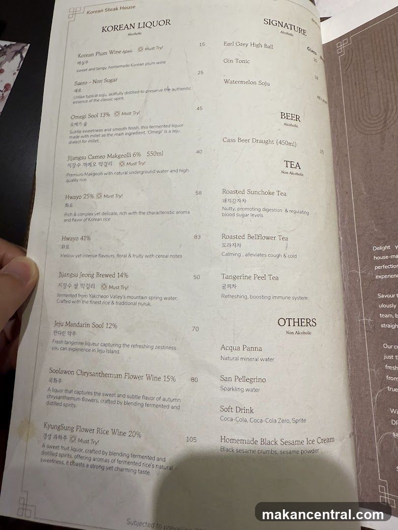 Korean Steak House