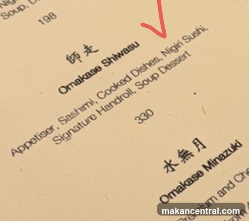 Omakase Shiwasu