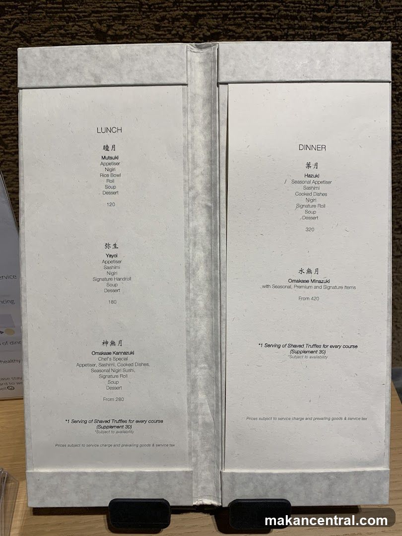 Lunch and Dinner Menu