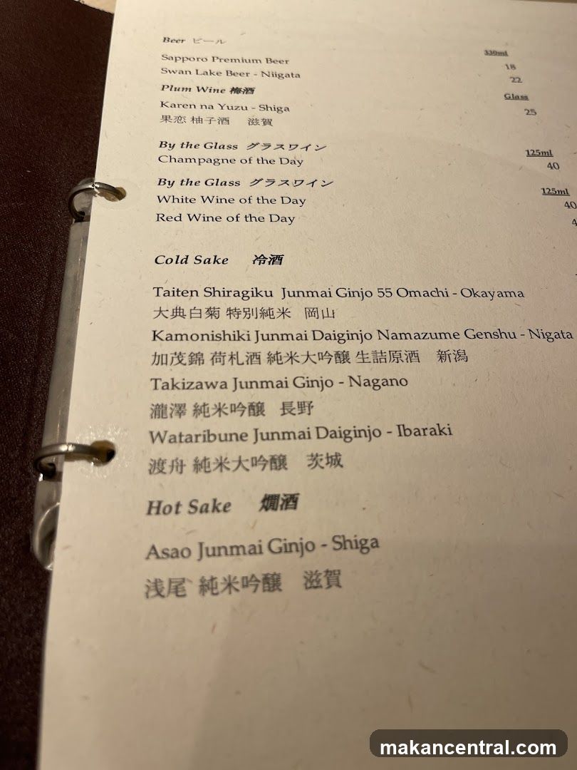 Beer and Sake Menu