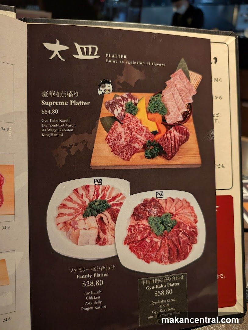 PLATTER
