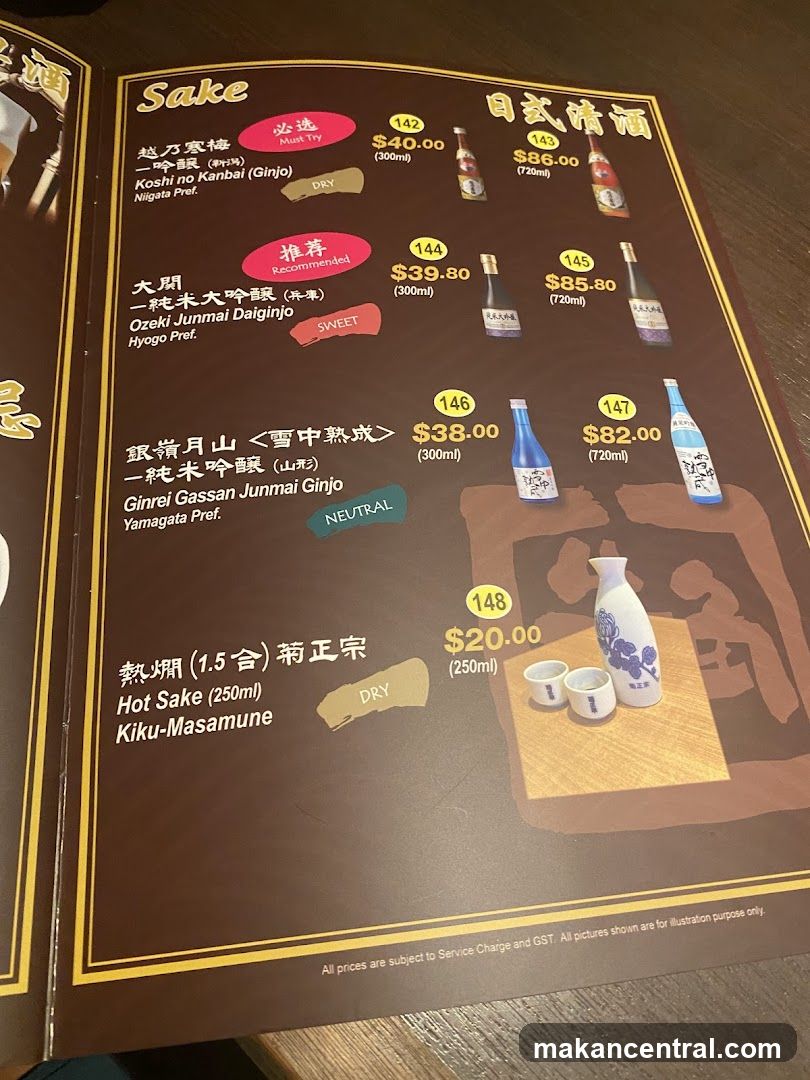 Sake
