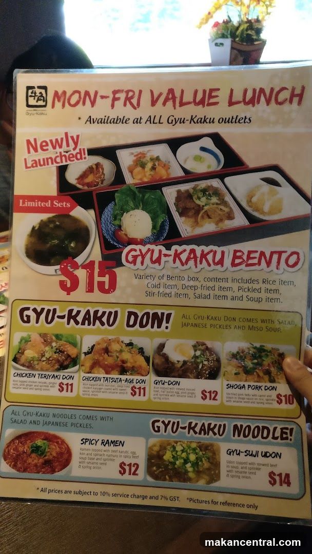 MON-FRI VALUE LUNCH