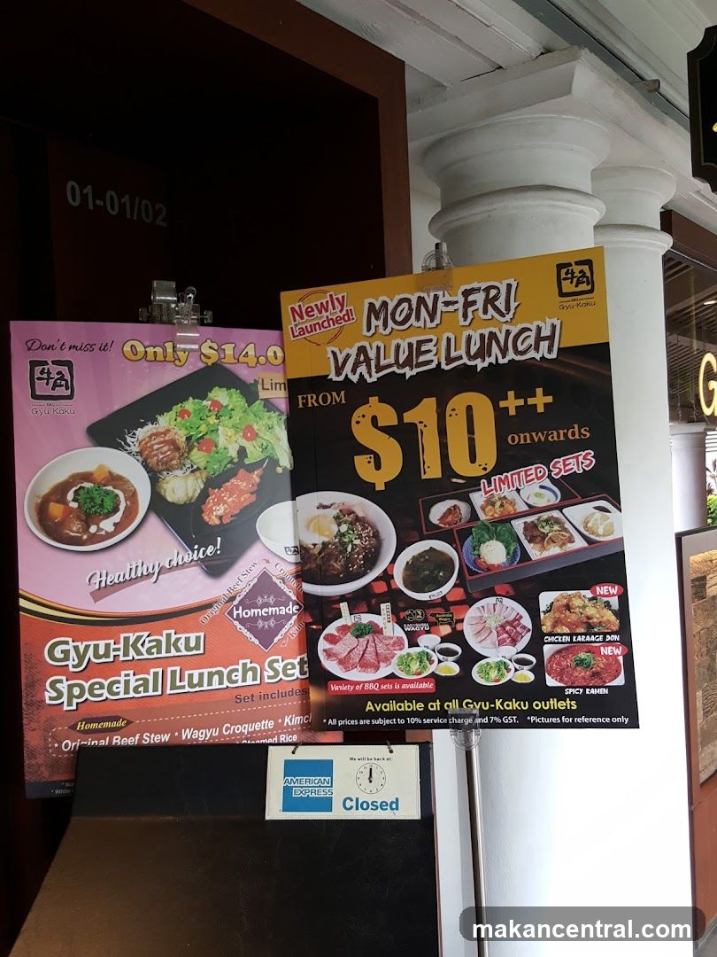 Gyu-Kaku Lunch Promotions