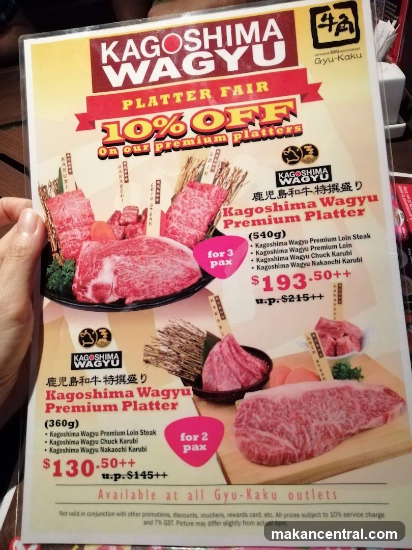 Kagoshima Wagyu Platter Fair