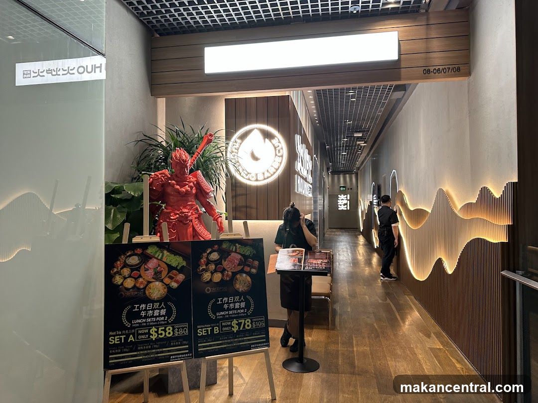 Restaurant Entrance with Lunch Set Promotions