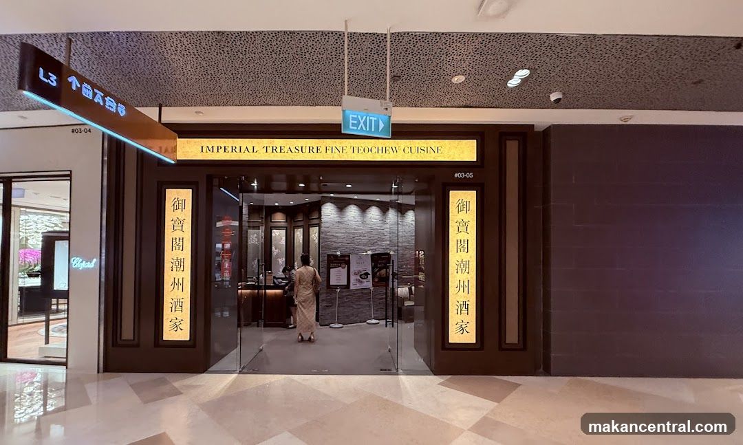 Imperial Treasure Fine Teochew Cuisine