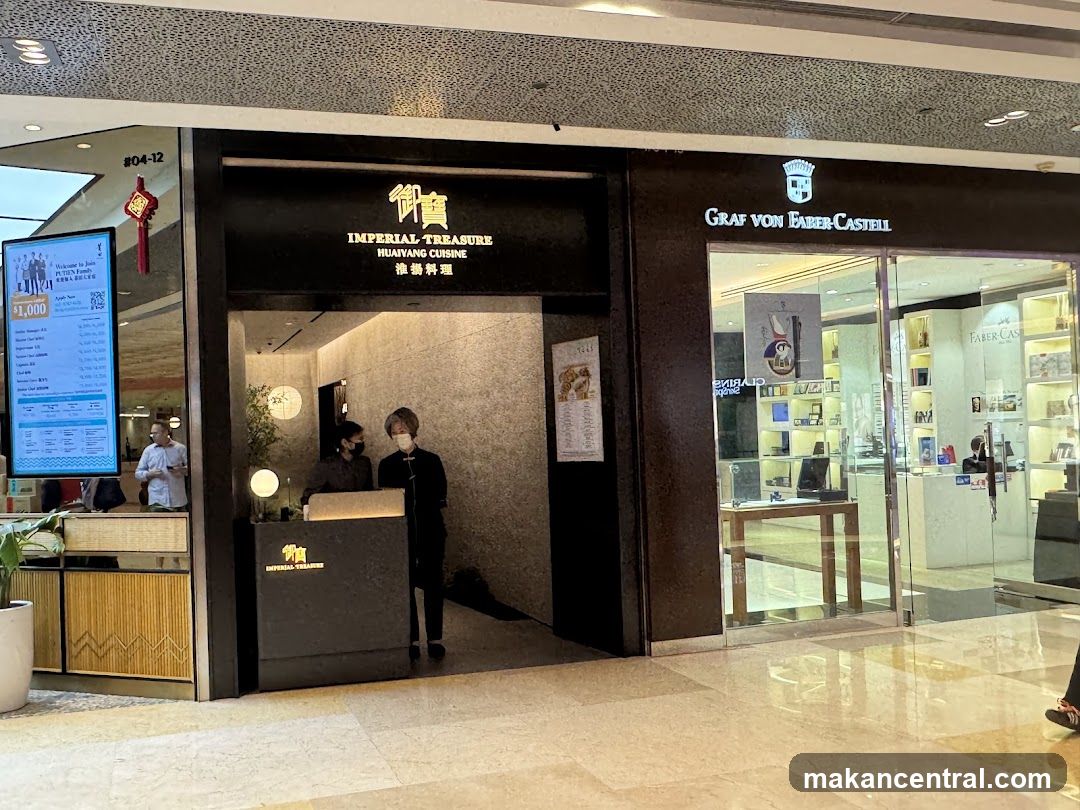 Imperial Treasure Fine Teochew Cuisine