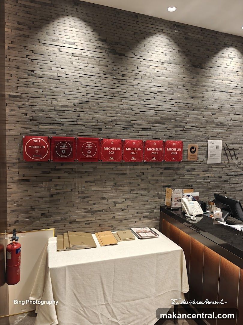 Restaurant Awards Display
