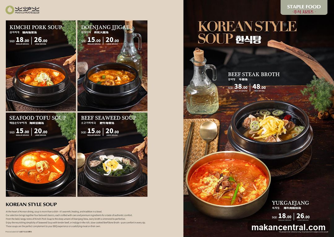 Korean Style Soup