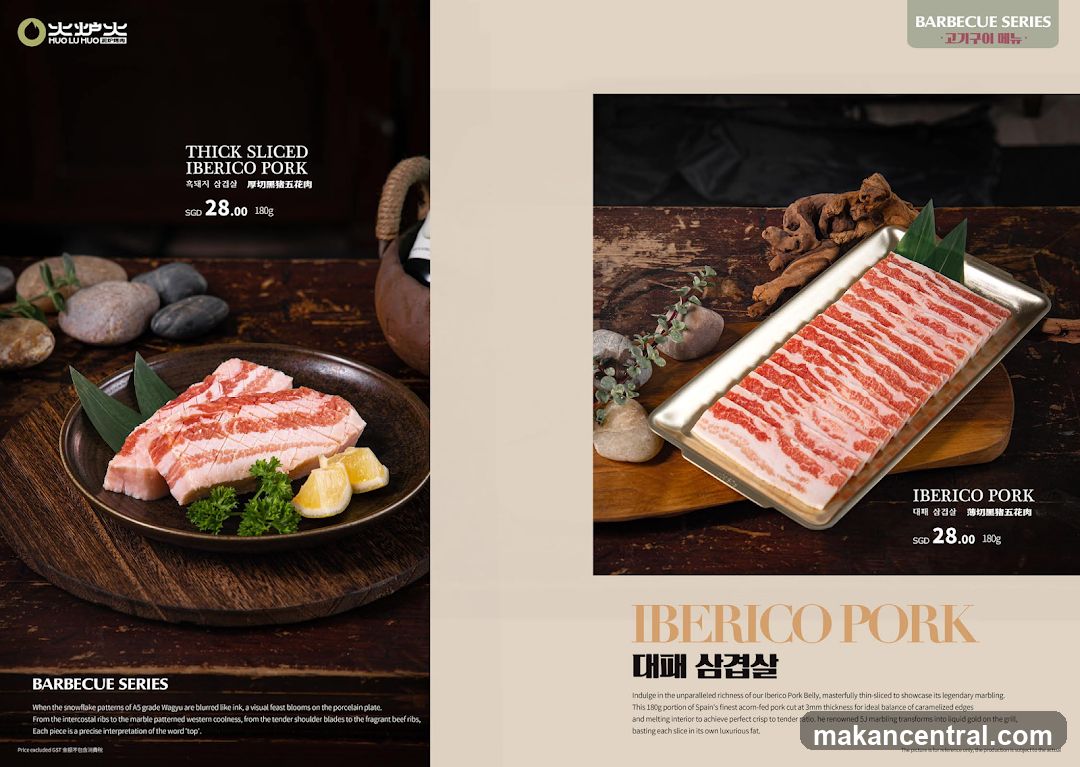 Iberico Pork Barbecue Series