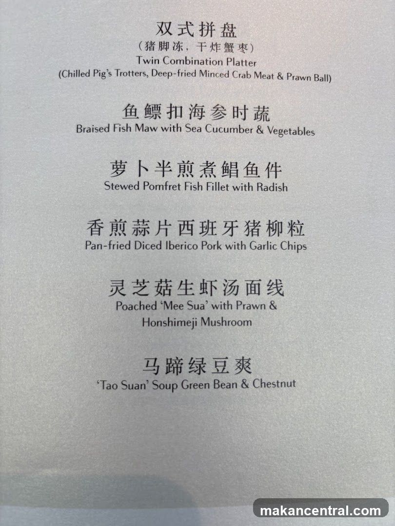 Menu Items