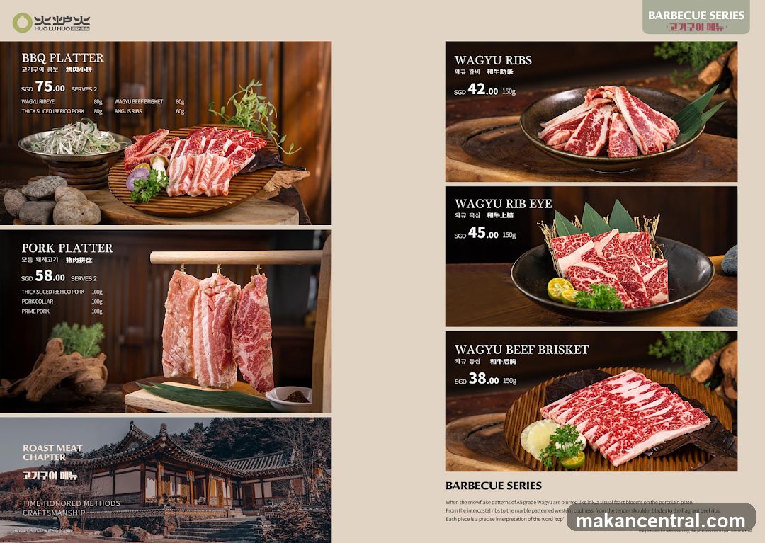 Barbecue Series