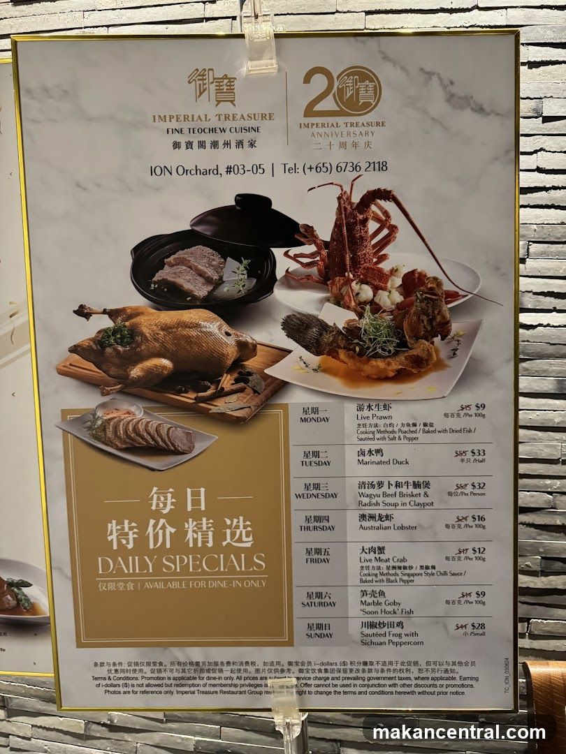 IMPERIAL TREASURE FINE TEOCHEW CUISINE DAILY SPECIALS