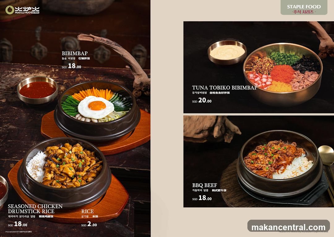 Korean Staple Foods