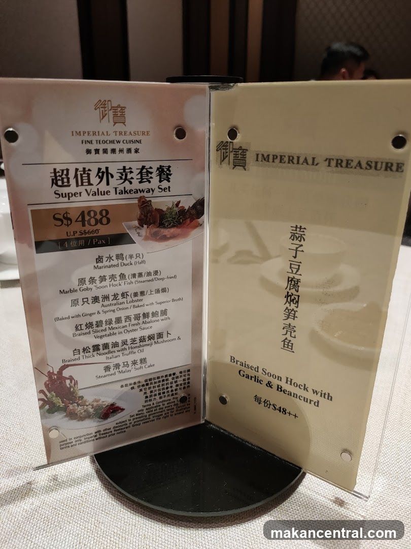 Imperial Treasure Fine Teochew Cuisine Super Value Takeaway Set