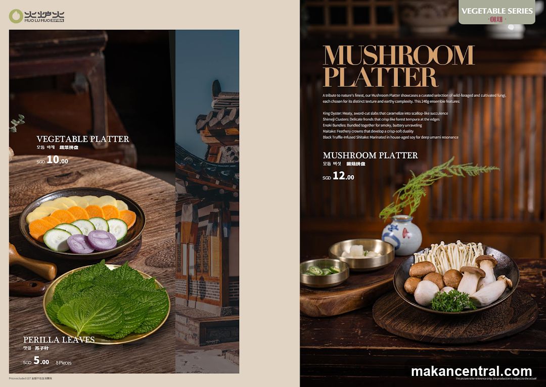 Vegetable and Mushroom Platters