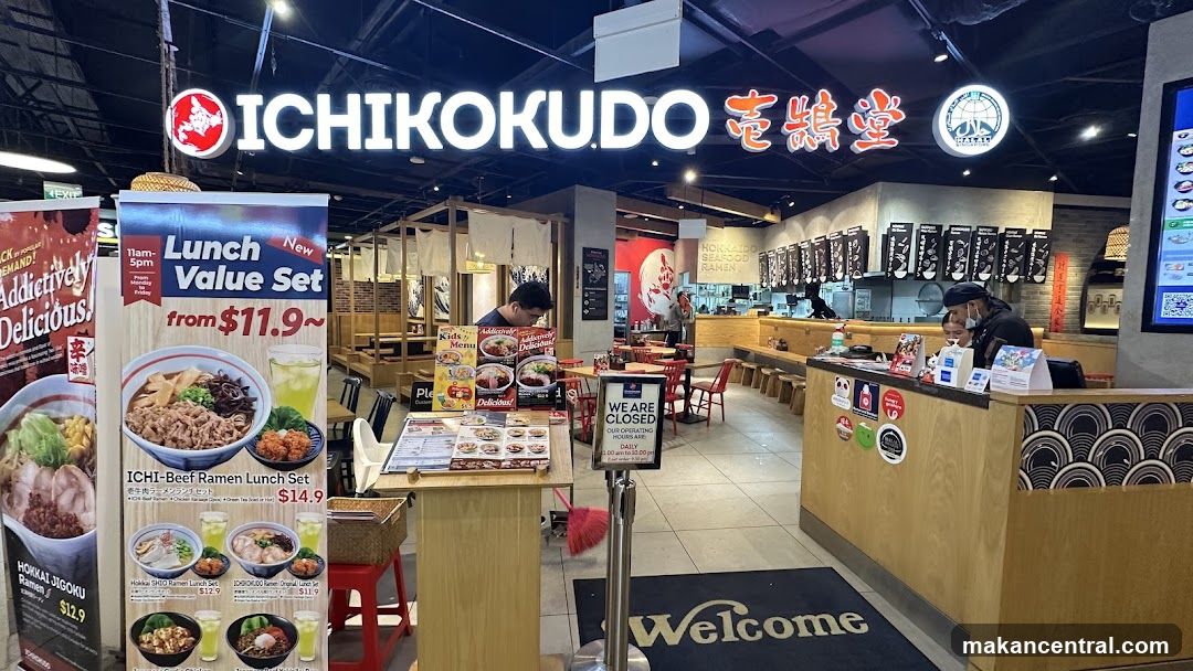 Ichikokudo Ramen Restaurant