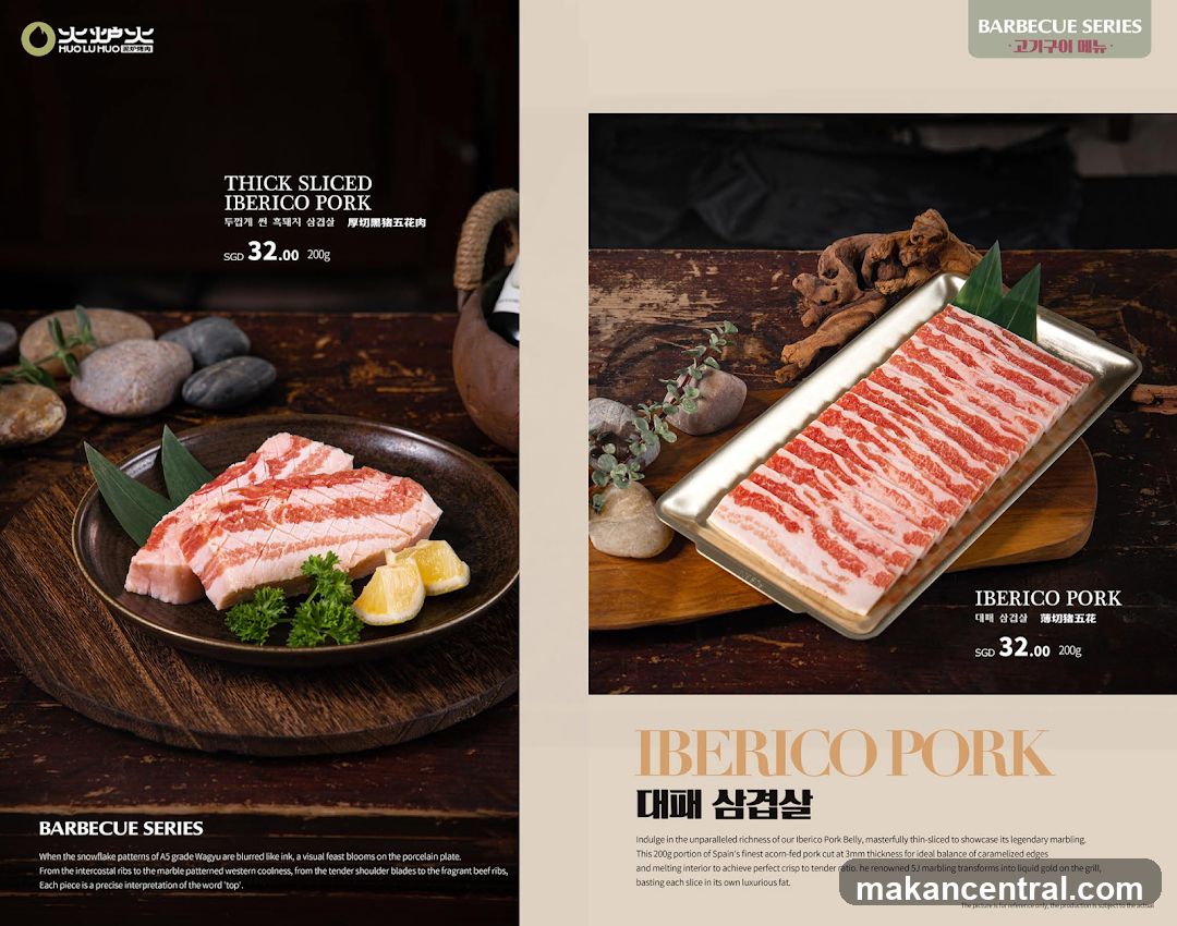 Barbecue Series Iberico Pork