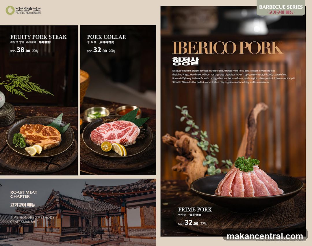 Barbecue Series Menu