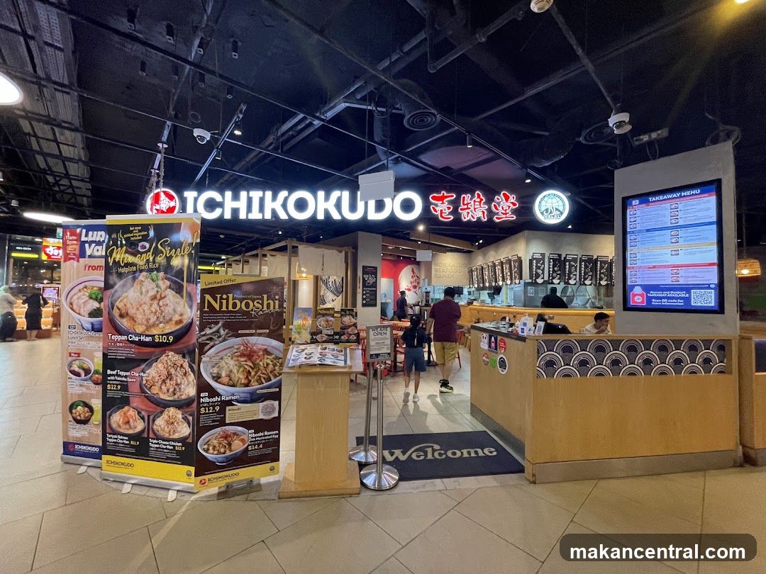 Ichikokudo Hokkaido Ramen