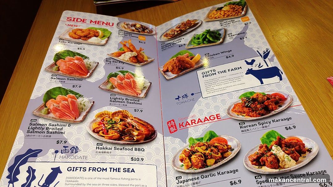 Side Menu