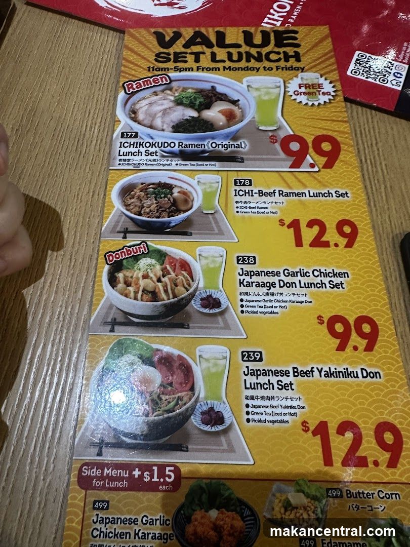 VALUE SET LUNCH