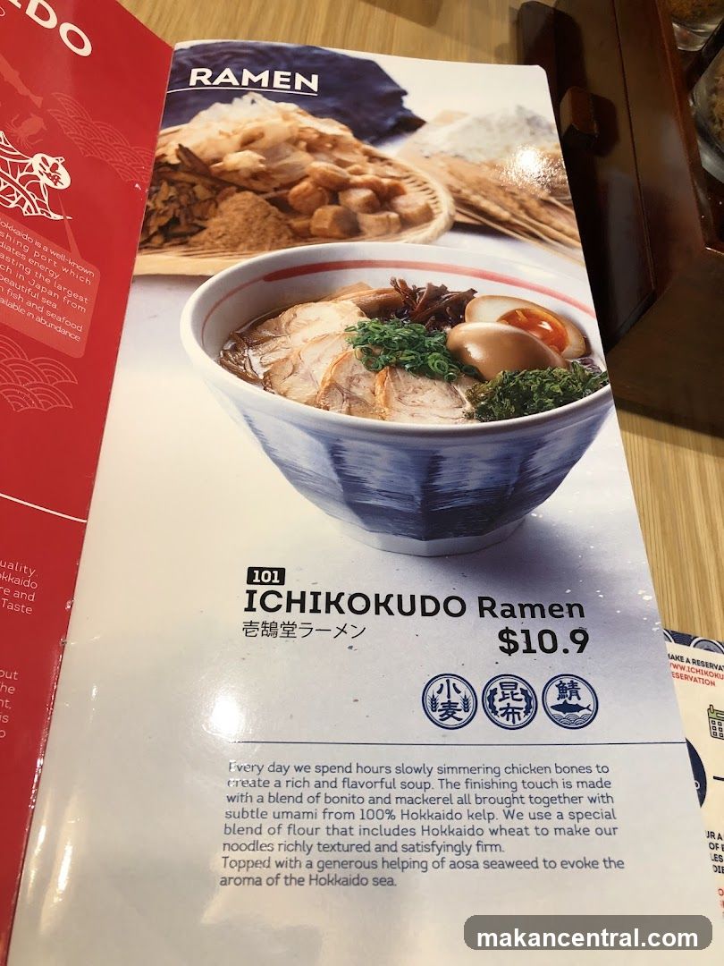 ICHIKOKUDO Ramen