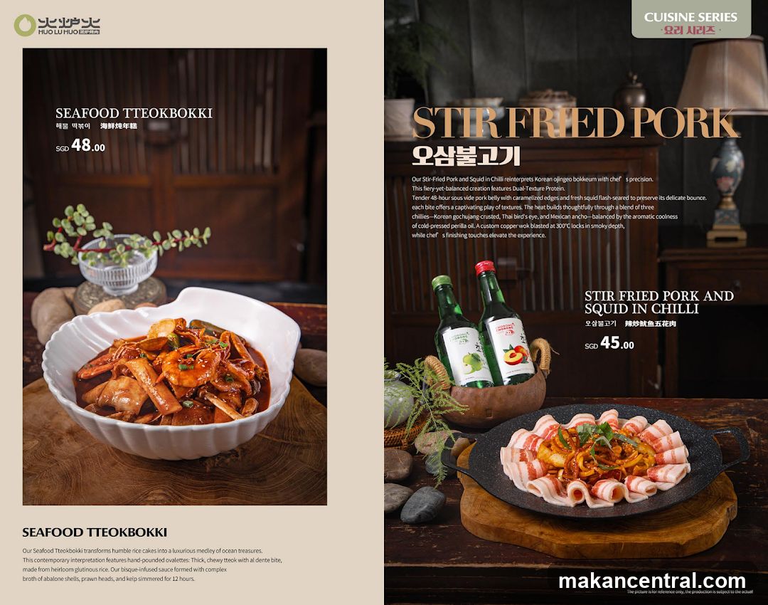 Seafood Tteokbokki and Stir Fried Pork and Squid in Chilli